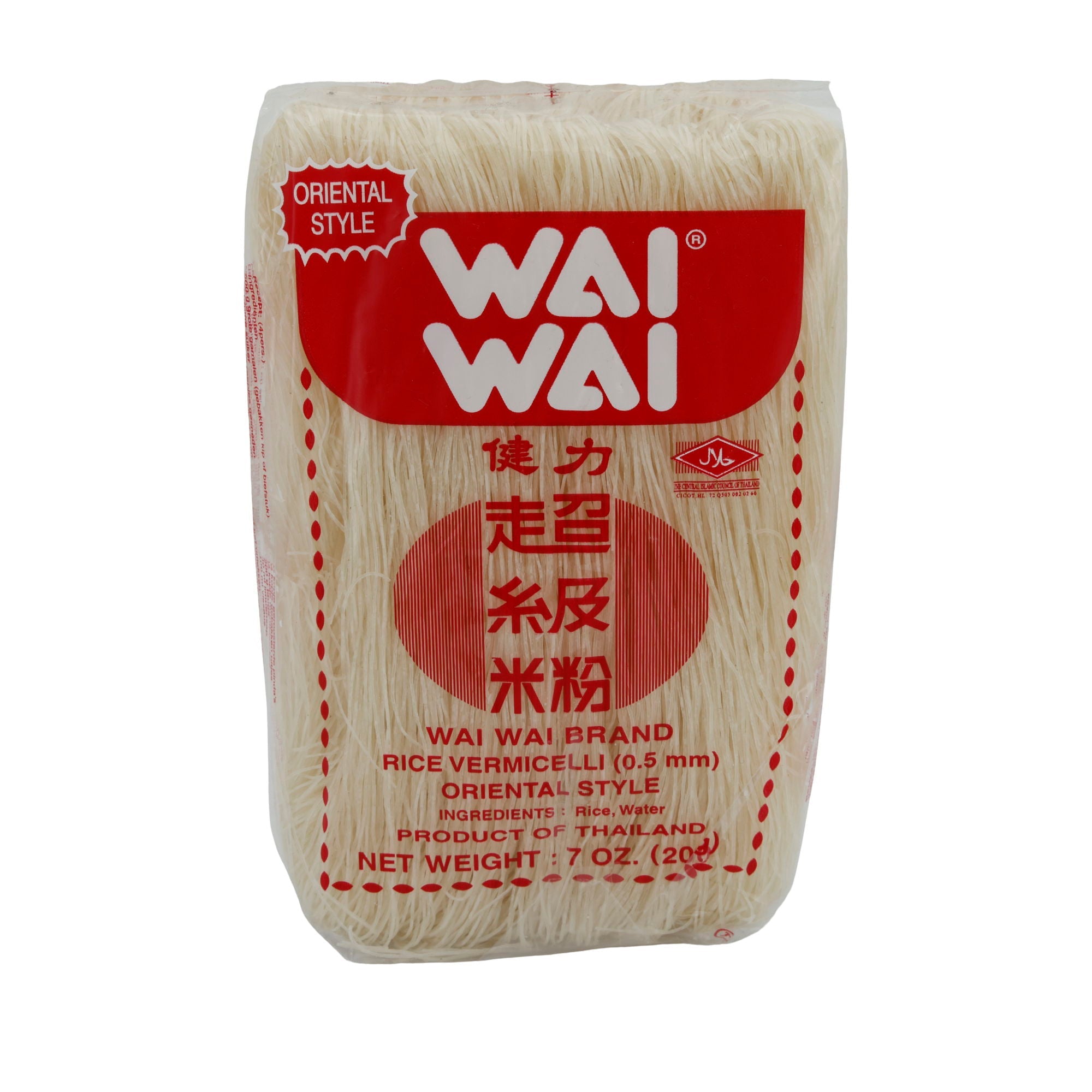 Reis-Vermicelli Wai Wai | Traditionelle asiatische Reisnudeln | 0,5 mm | 200 g WAI WAI